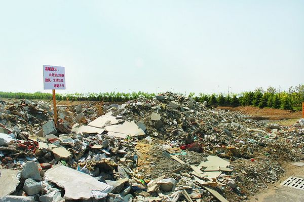 建筑垃圾处理︱建筑垃圾处理生产线︱建筑垃圾处理设备